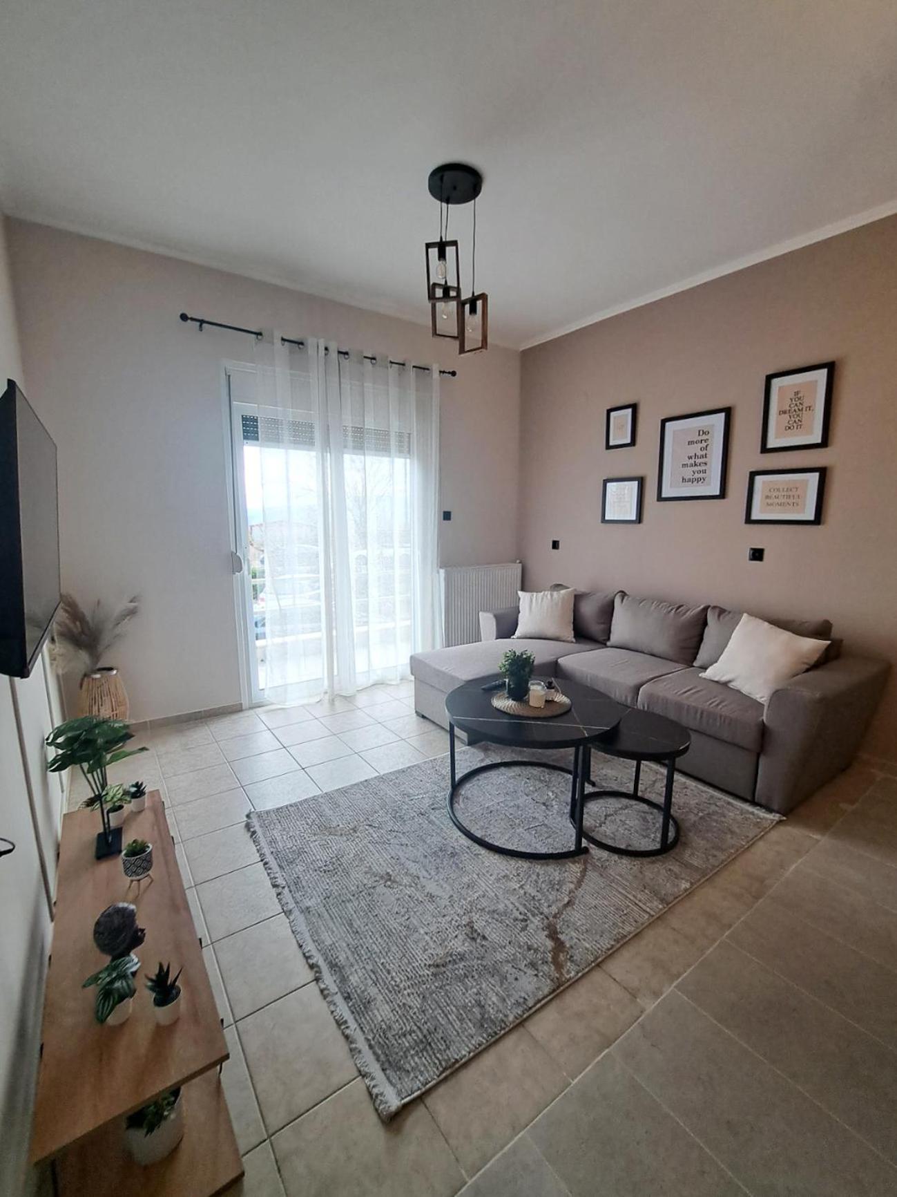 Pnoe Appartement