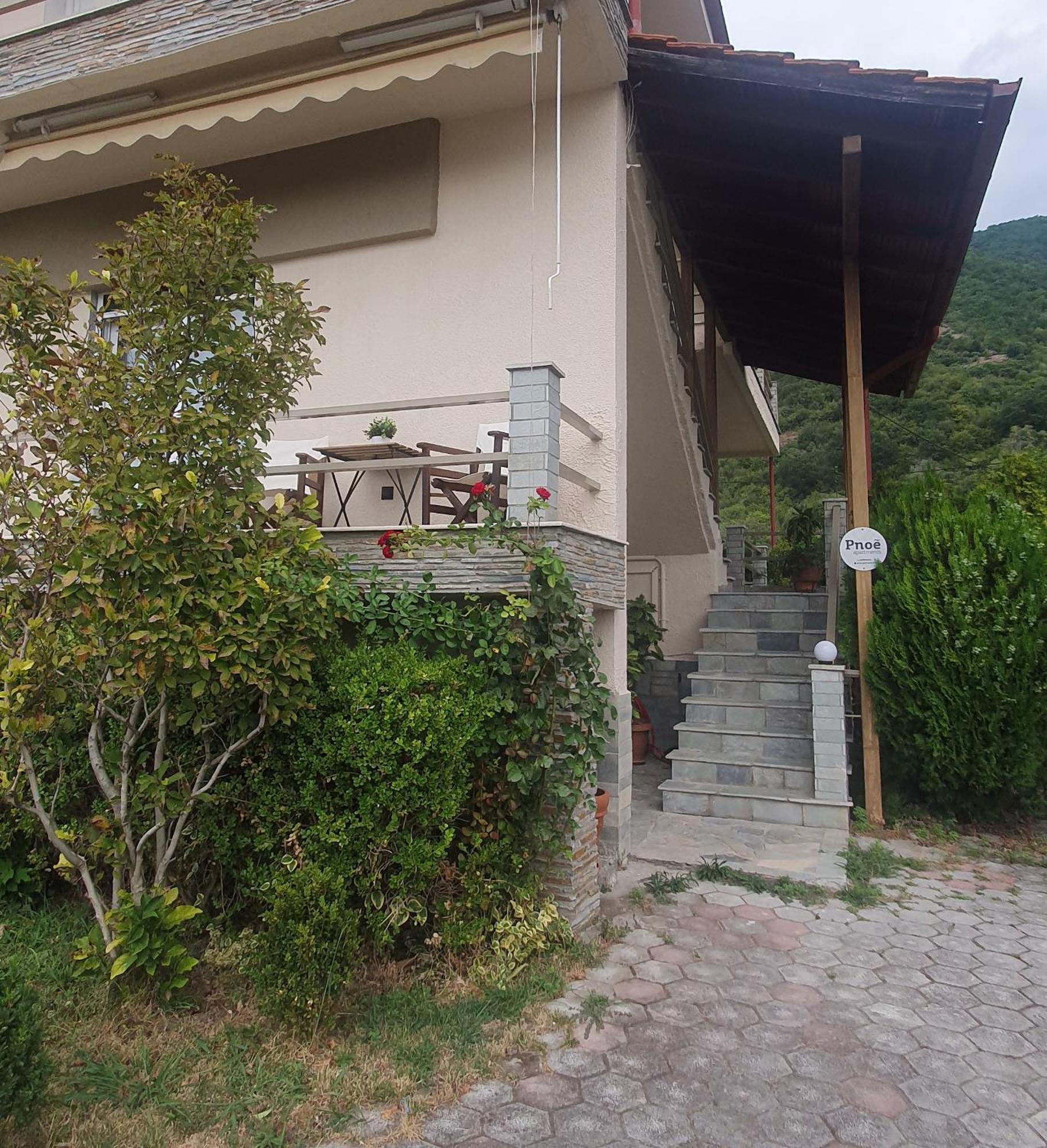 Appartement Pnoe Káto Loutrákion